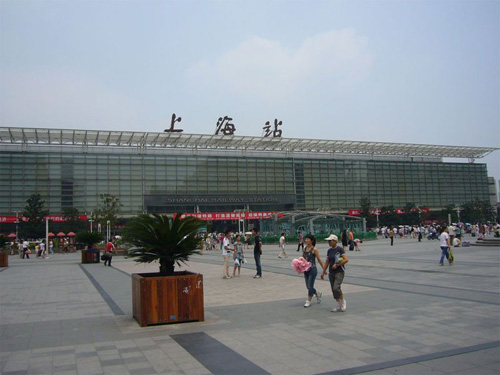 上?；疖囌?>
<h3 >上?；疖囌?/h3>
</a>
</li>
      </ul>
    </div>
    <!--產(chǎn)品列表結(jié)束--> 
    <!--分頁樣式-->
    
<div   id=