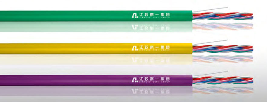 五類(lèi)、超5類(lèi)4對(duì)非屏蔽局域網(wǎng)數(shù)字通信電纜